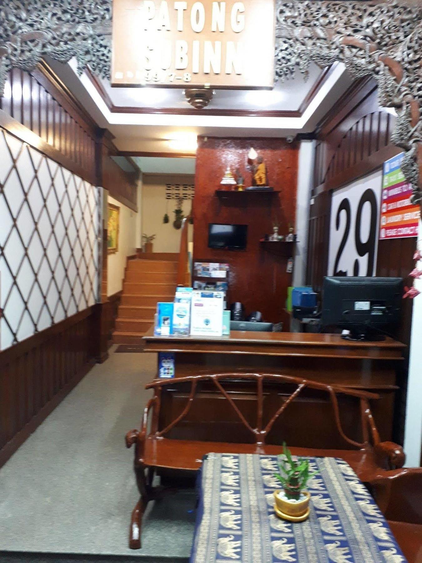 Centre Point Patong Hotel Ngoại thất bức ảnh