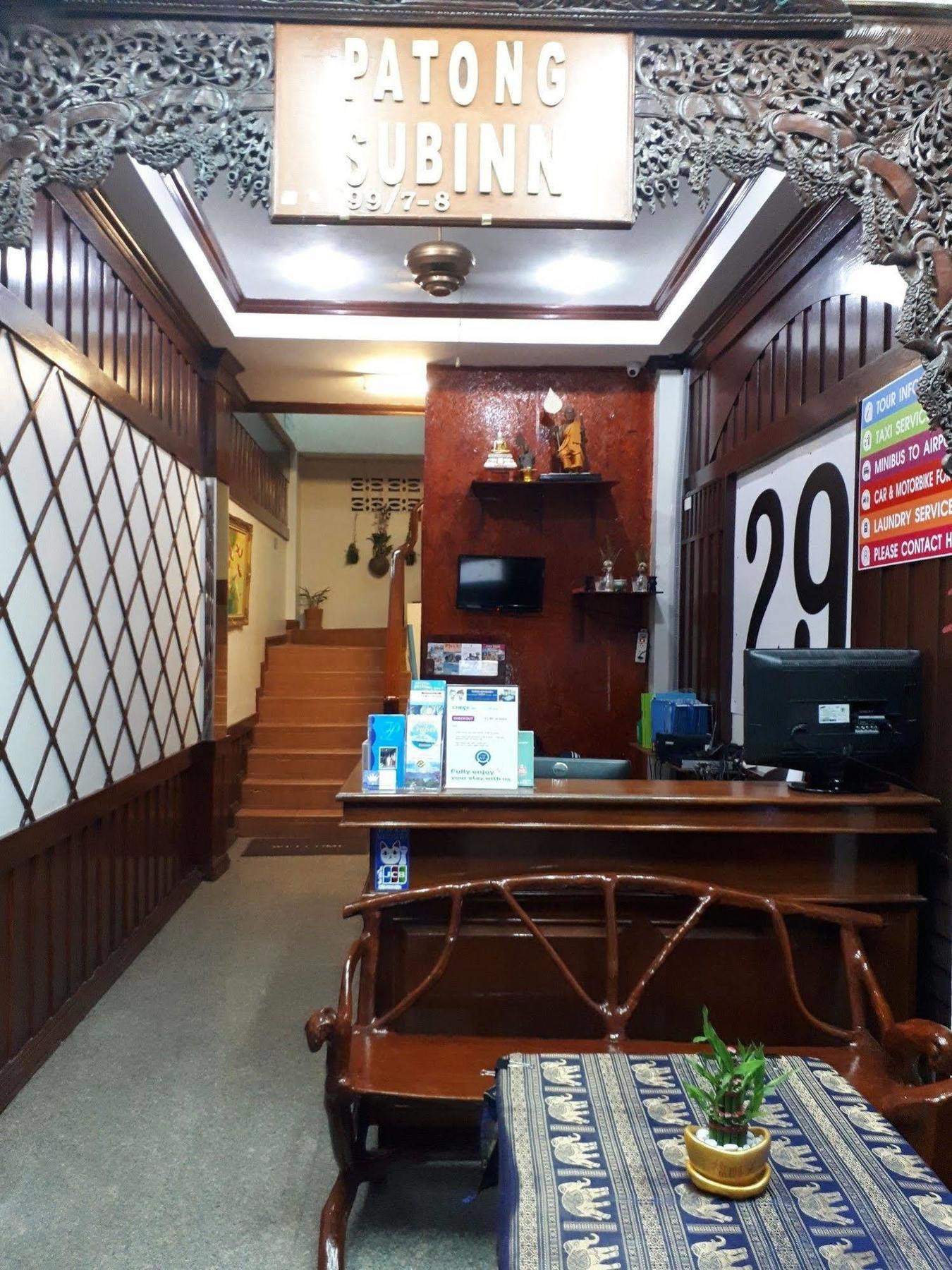Centre Point Patong Hotel Ngoại thất bức ảnh